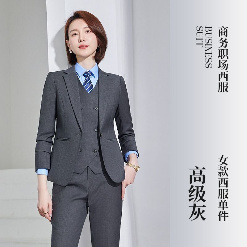 Men And Women Fashion Career Work Suit Coat