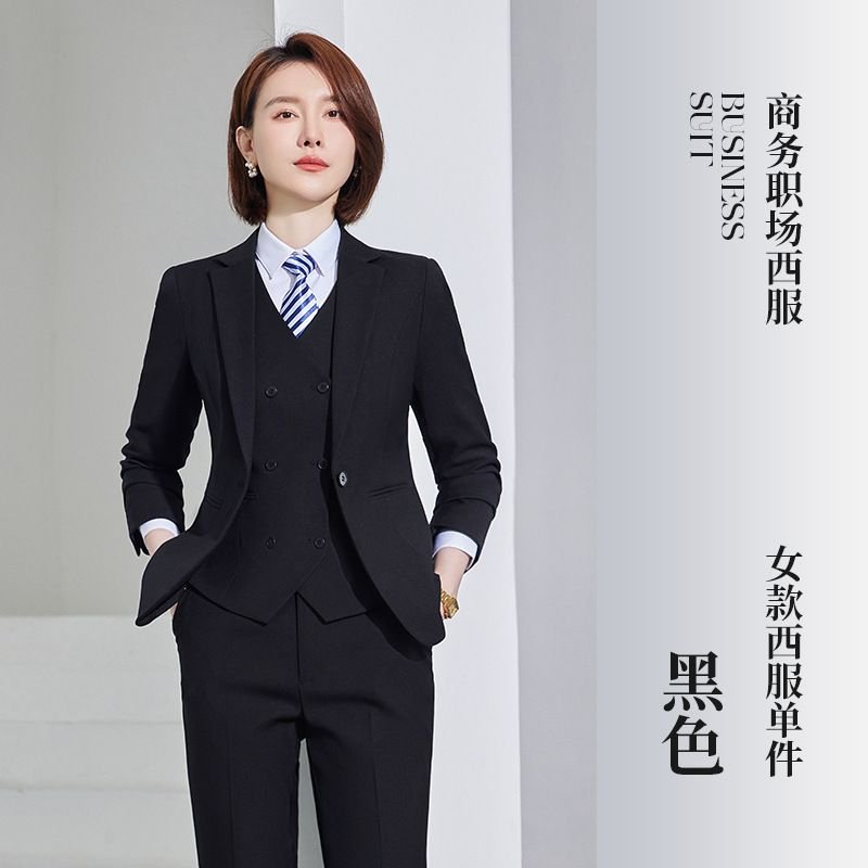 Men And Women Fashion Career Work Suit Coat