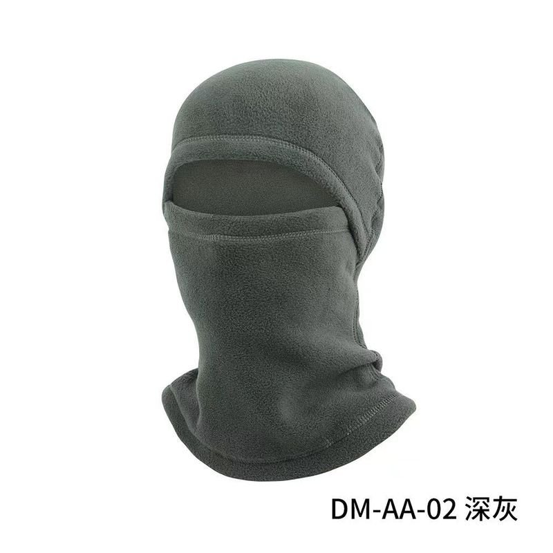 Autumn And Winter Outdoor Thick Warm Cold Cycling Ski Mask