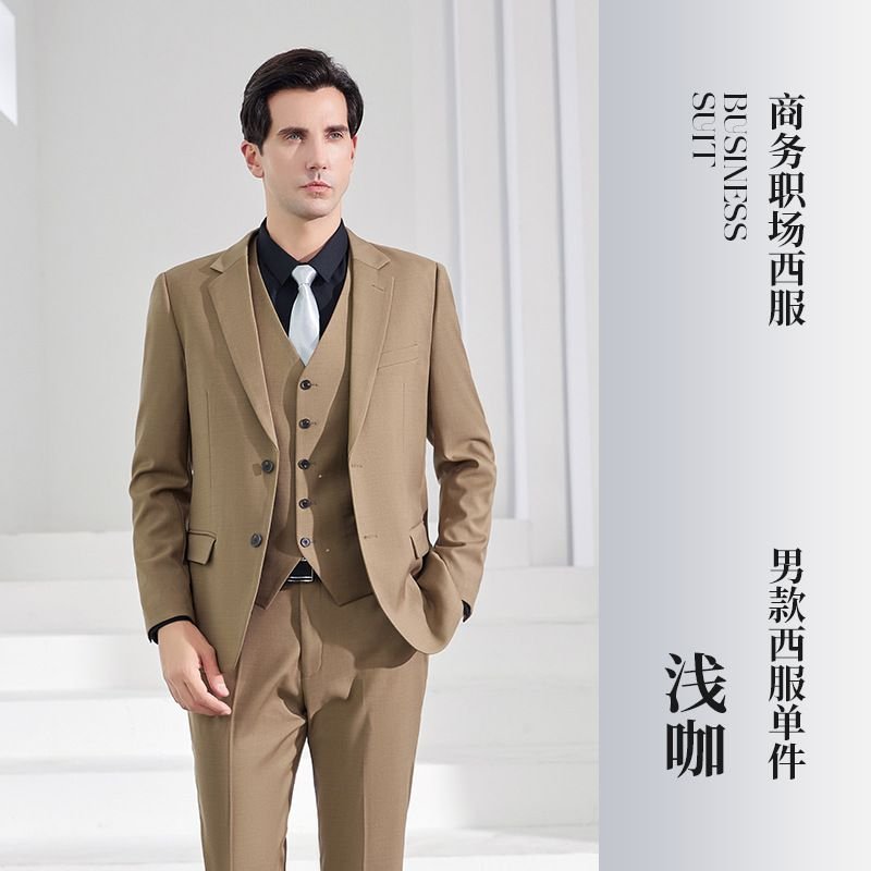 Men And Women Fashion Career Work Suit Coat