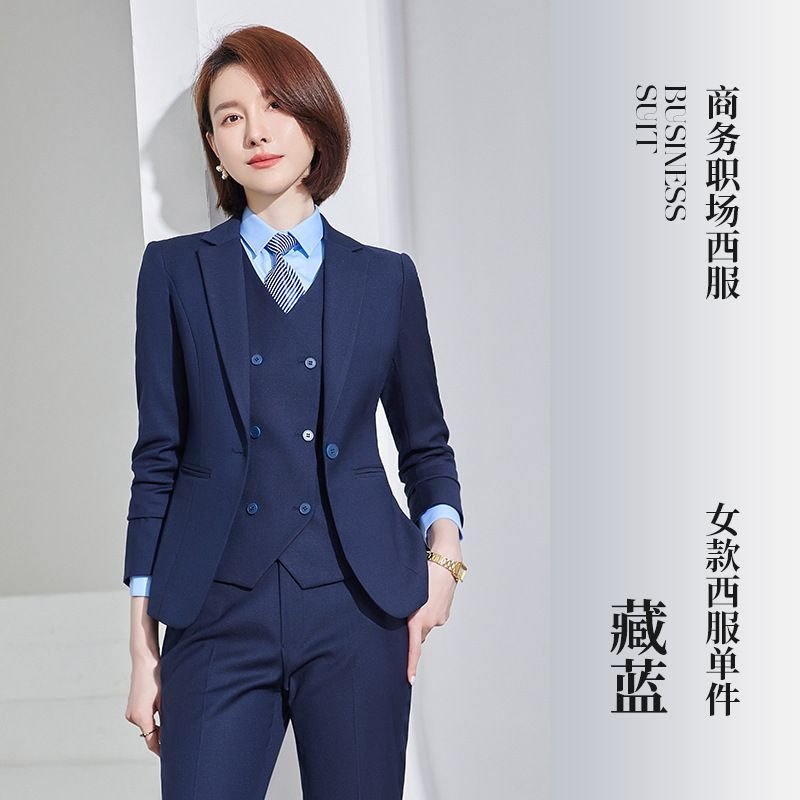 Men And Women Fashion Career Work Suit Coat
