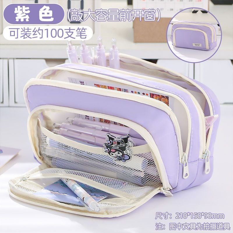 Simple Student Stationery Large Capacity Storage Pencil Case