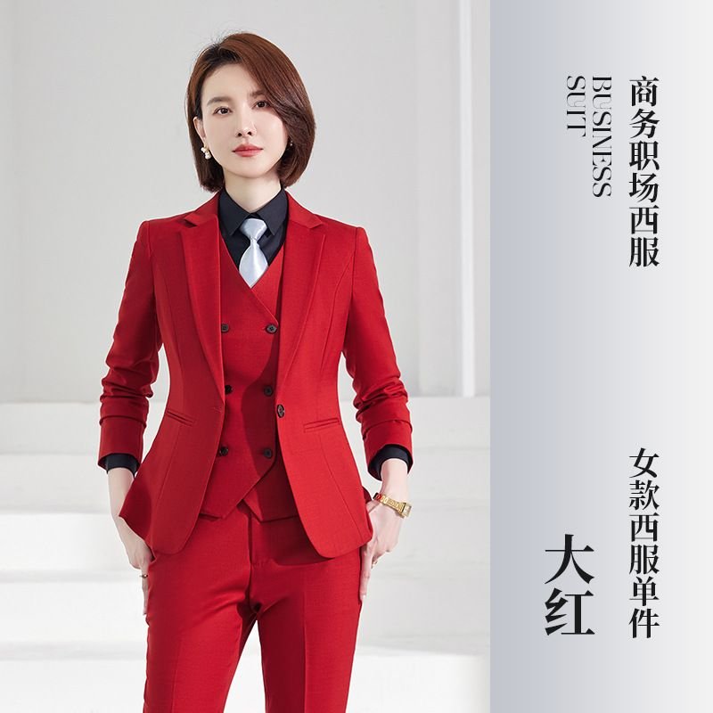 Men And Women Fashion Career Work Suit Coat