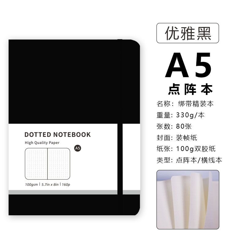 Macaron Imitation Leather Dot Matrix Notebook Creative A5 Notepad Business Handbook Notebook